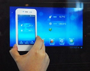 賽億科技與奧芯軟件 攜手構(gòu)建立體化的物聯(lián)網(wǎng)應(yīng)用技術(shù)解決方案